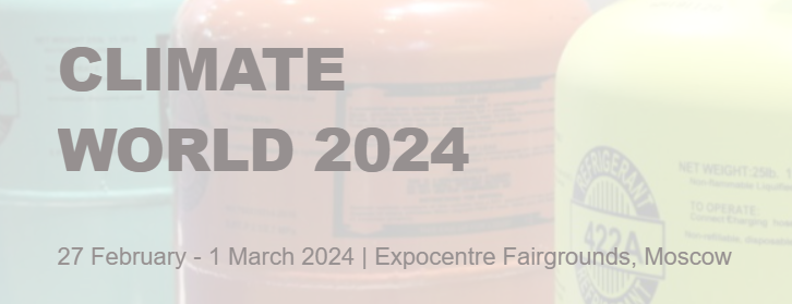 Õ¹»álogo EN.png Õ¹»álogo EN.png